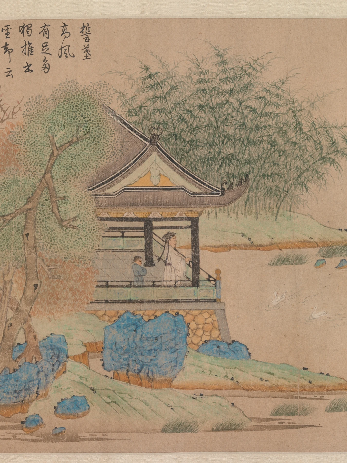 钱选《王羲之观鹅图》，约1295年，大都会艺术博物馆藏（局部）