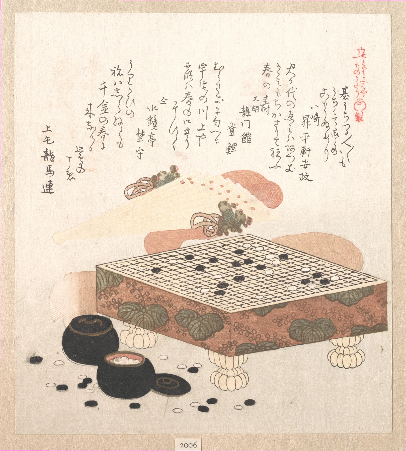 洼俊满（日本）《围棋用具》，19世纪，大都会艺术博物馆藏