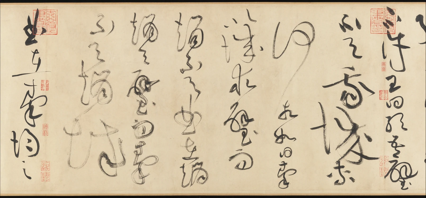 黄庭坚《廉颇蔺相如列传卷》，约1095年，大都会艺术博物馆藏（局部）