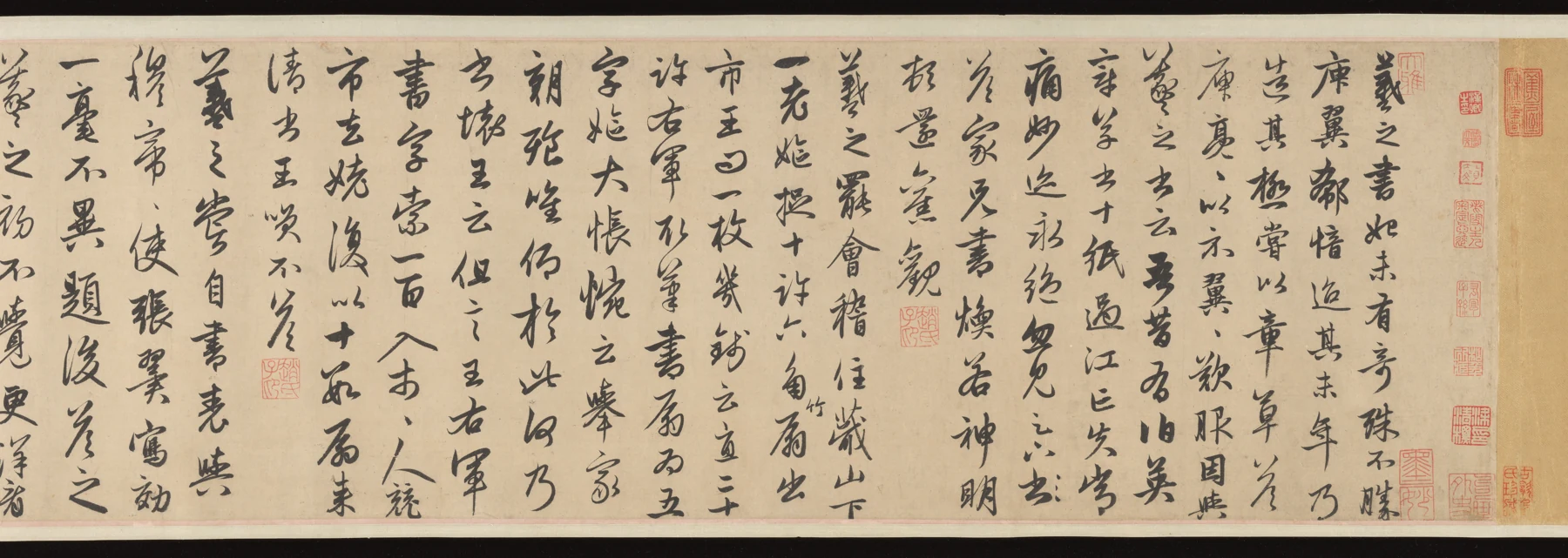 赵孟頫《右军四事卷》，14世纪10年代，大都会艺术博物馆藏